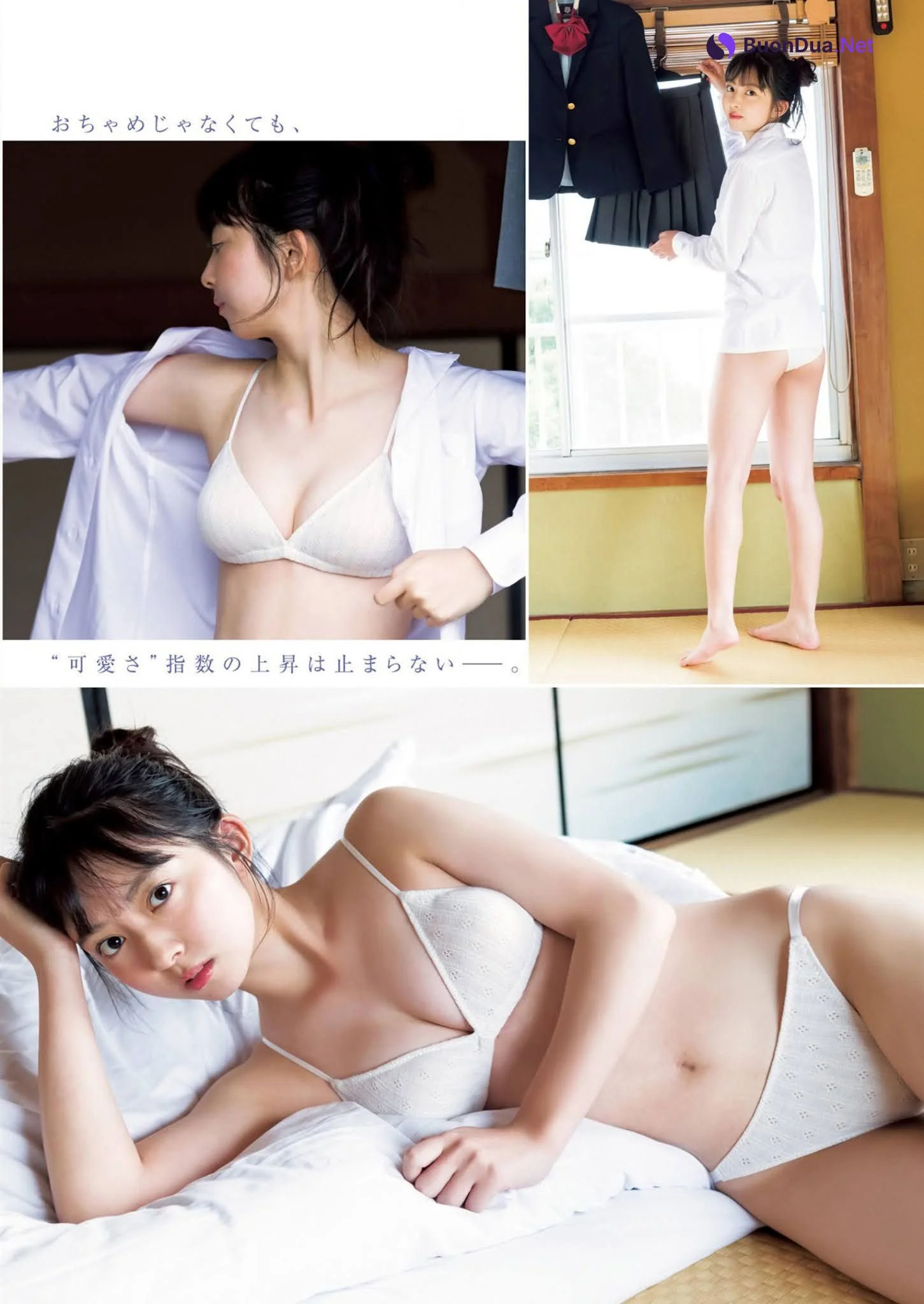 Suzuka Tsukada 塚田百々花, Young Jump 2021 No.02 (ヤングジャンプ 2021年2号) - Photo 5
