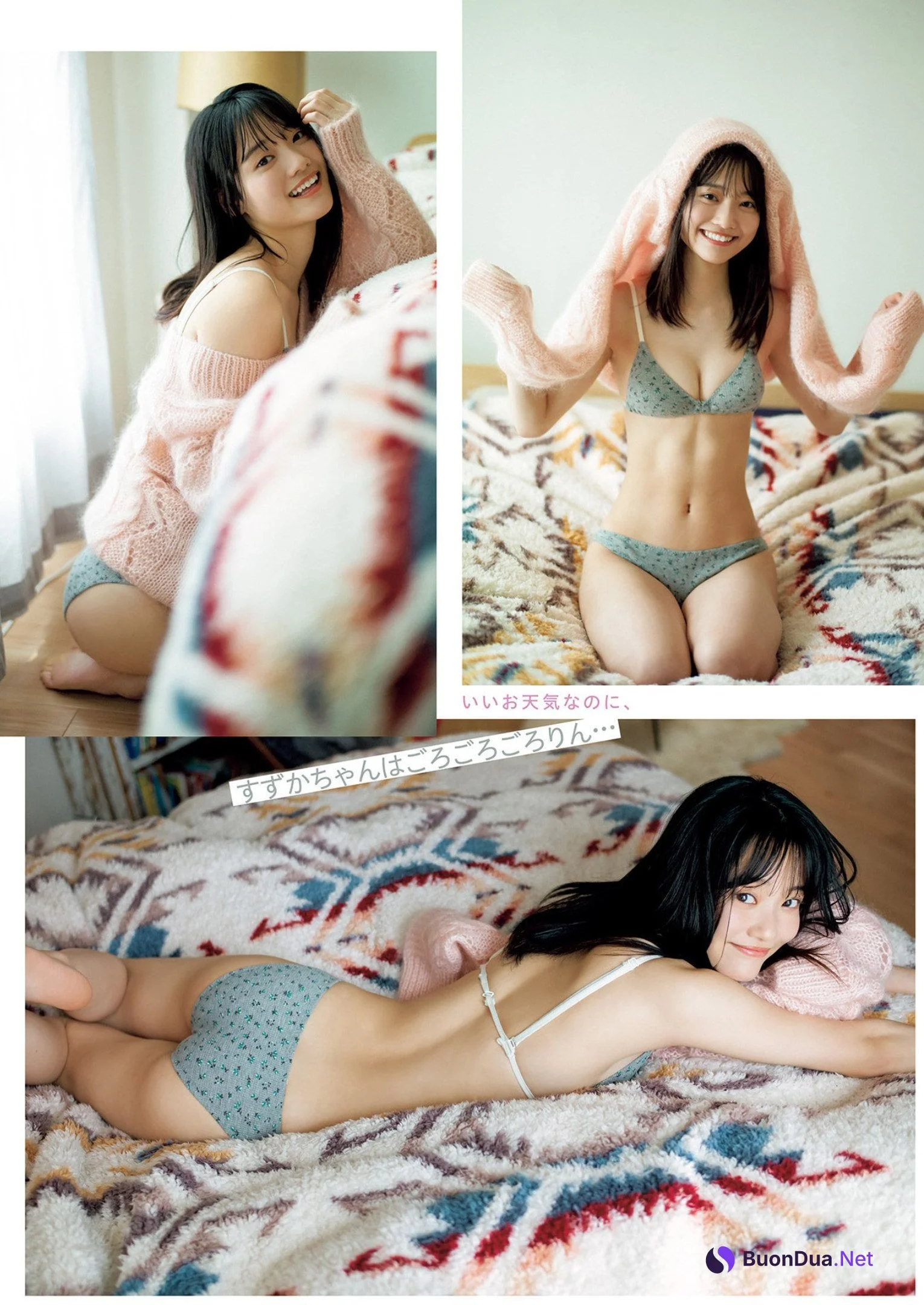 Suzuka 涼雅, Young Jump 2023 No.23 (ヤングジャンプ 2023年23号) - Photo 3