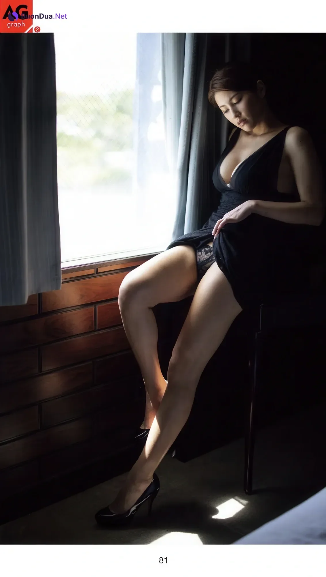 Suzume Mino 美乃すずめ, 週刊AG 2025.11.26 No.001 - Photo 12