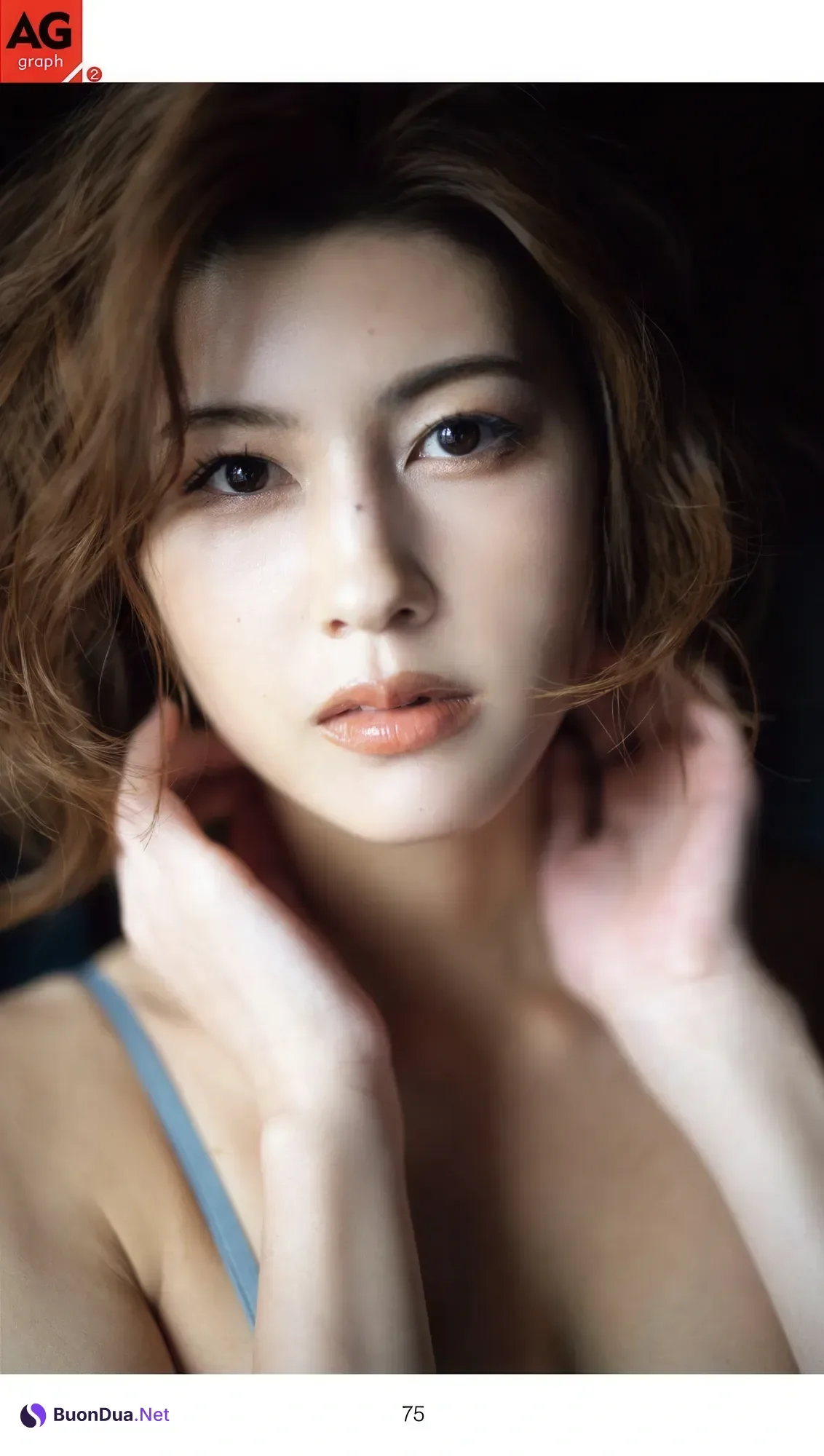 Suzume Mino 美乃すずめ, 週刊AG 2025.11.26 No.001 - Photo 6