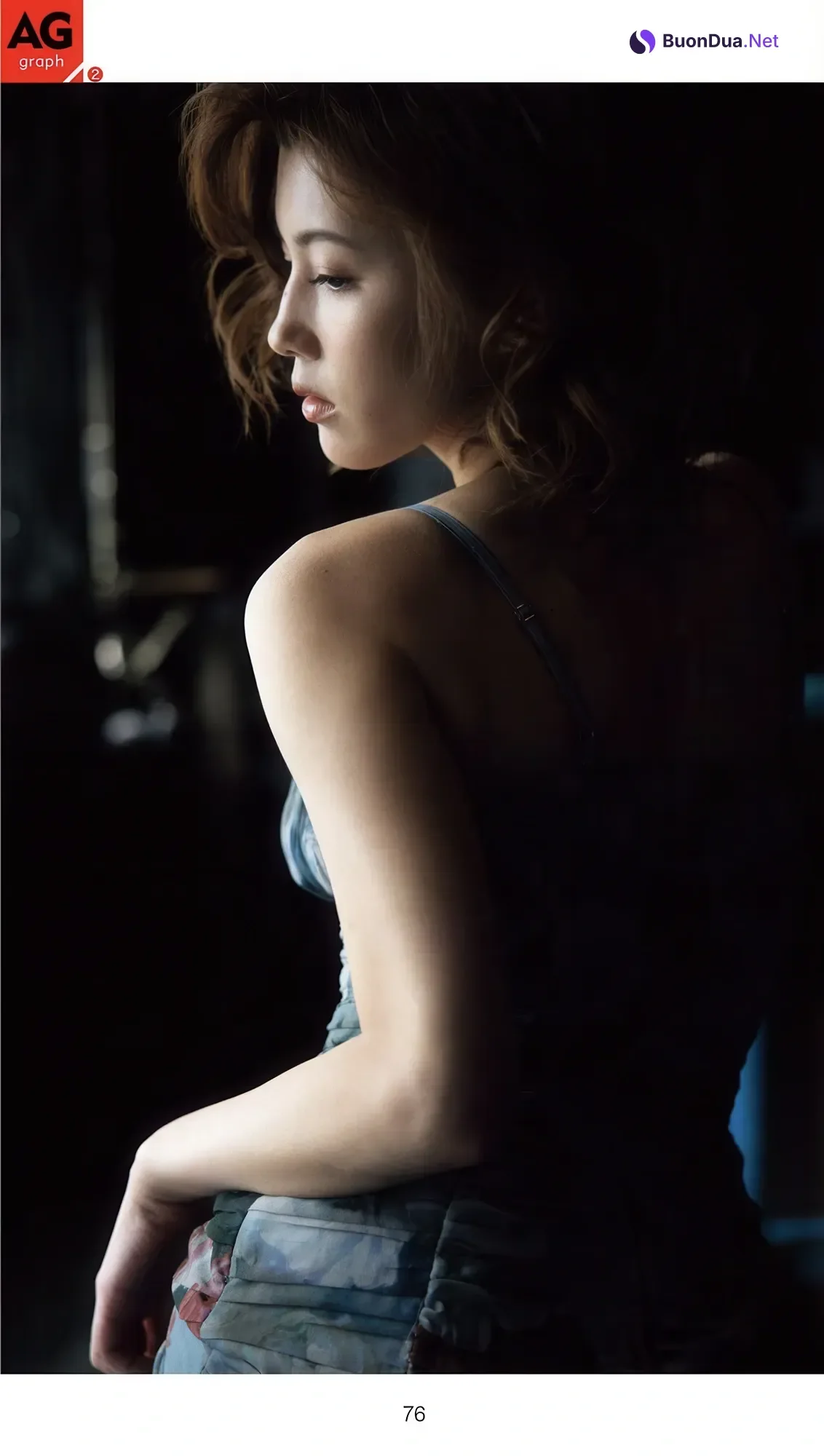 Suzume Mino 美乃すずめ, 週刊AG 2025.11.26 No.001 - Photo 7