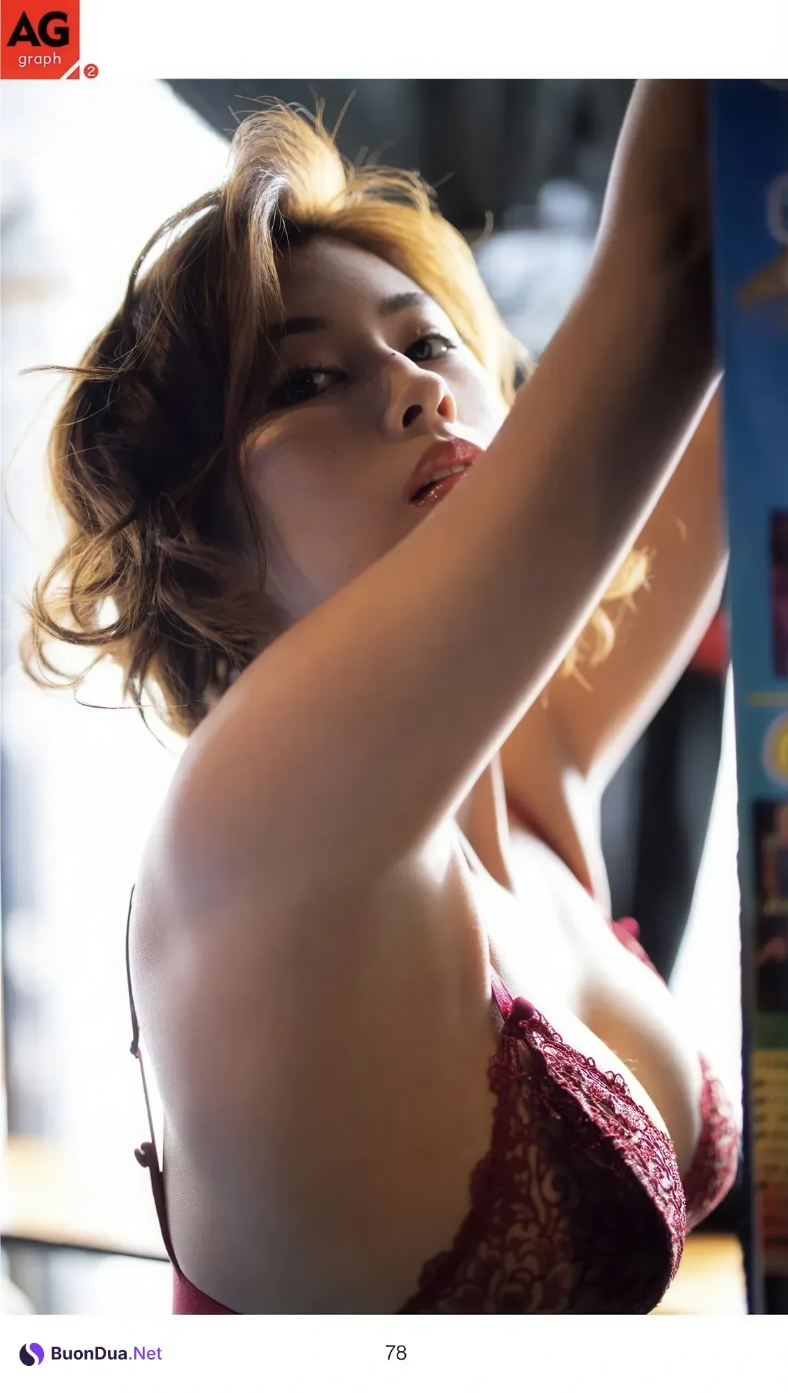 Suzume Mino 美乃すずめ, 週刊AG 2025.11.26 No.001 - Photo 9