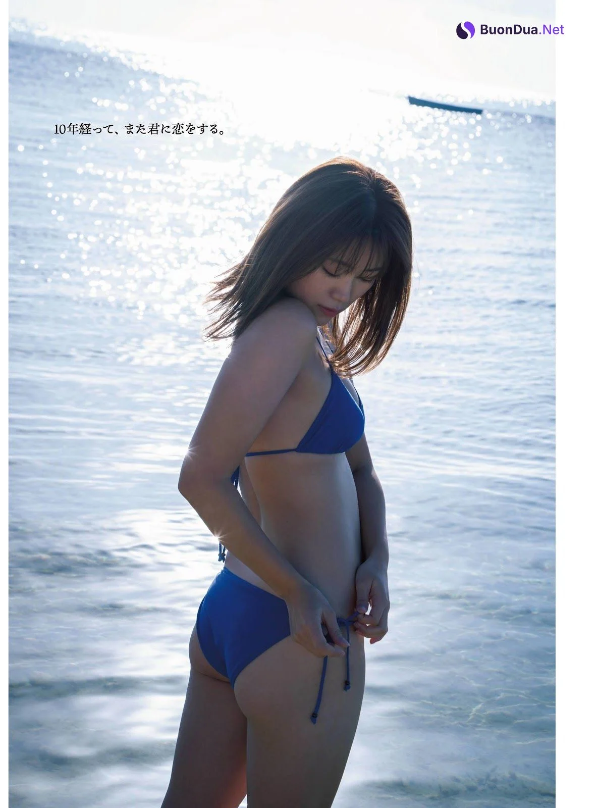Suzuran Yamauchi 山内鈴蘭, ENTAME 2020.01 (月刊エンタメ 2020年1月号) - Photo 2