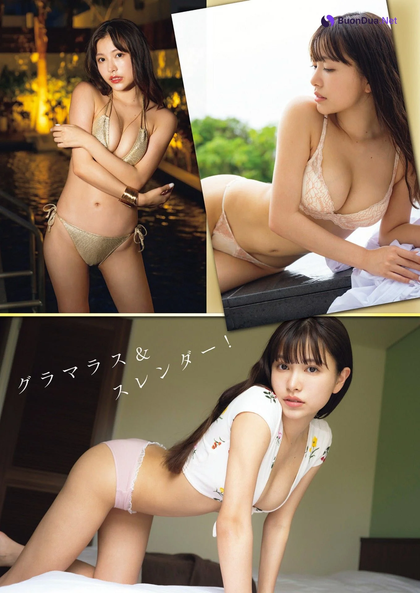 Takara Suzuki 鈴木聖, Shukan Jitsuwa 2023.08.03 (週刊実話 2023年8月3日号) - Photo 4