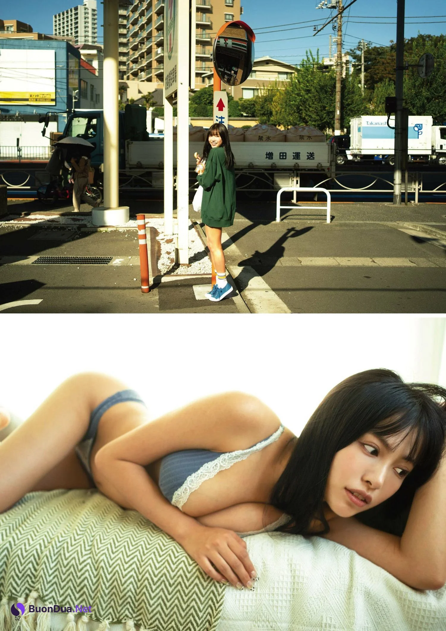 Takara Suzuki 鈴木聖, STRiKE！ 12回表 2023.11 - Photo 3