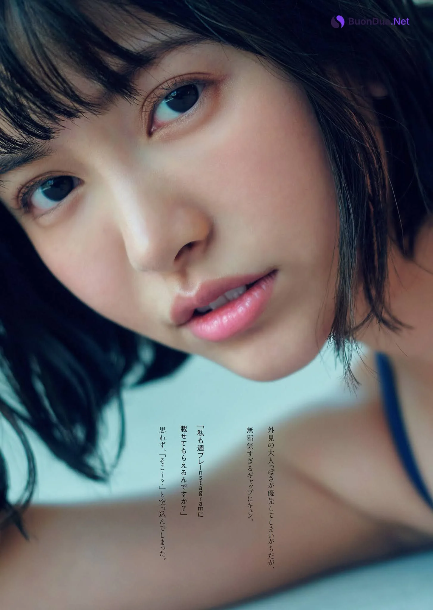 Takara Suzuki 鈴木聖, Weekly Playboy 2021 No.26 (週刊プレイボーイ 2021年26号) - รูปภาพ 5
