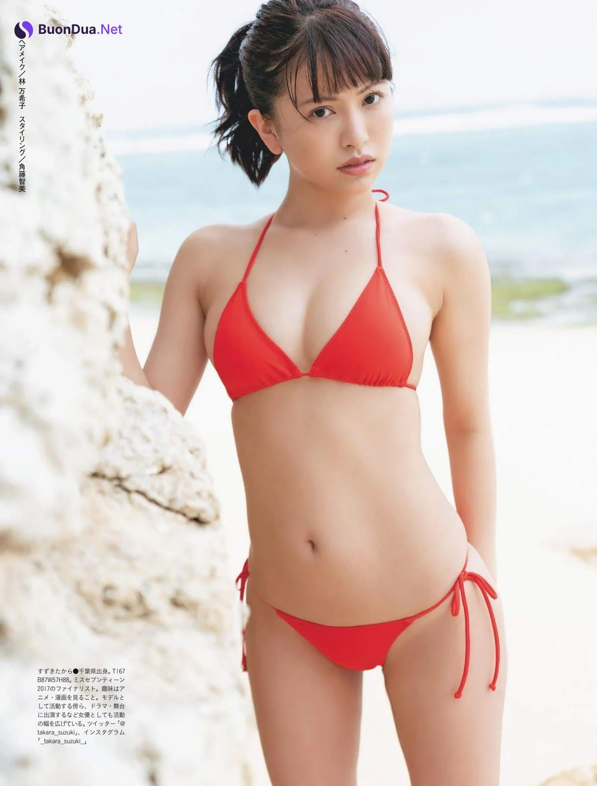 Takara Suzuki 鈴木聖, Weekly SPA! 2019.9.10 (週刊SPA! 2019年9月10日号) - Photo 8