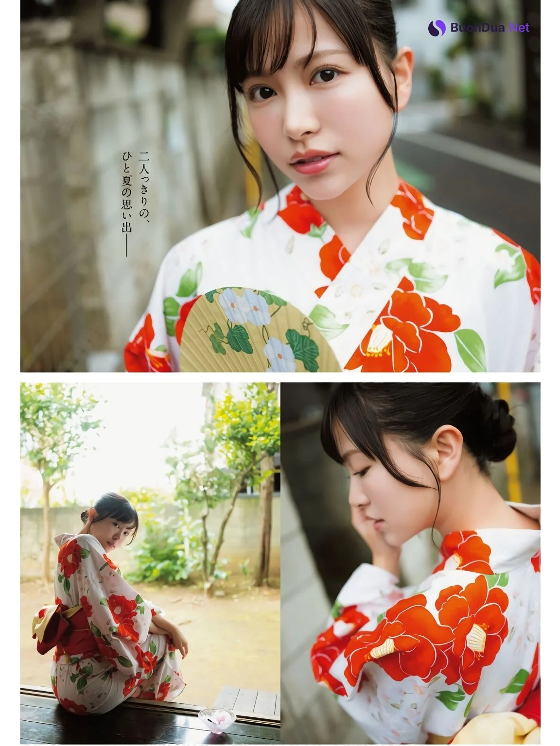 Takara Suzuki 鈴木聖, Young Dragon Age ヤングドラゴンエイジ 2024.09 Vol.24 - Photo 2
