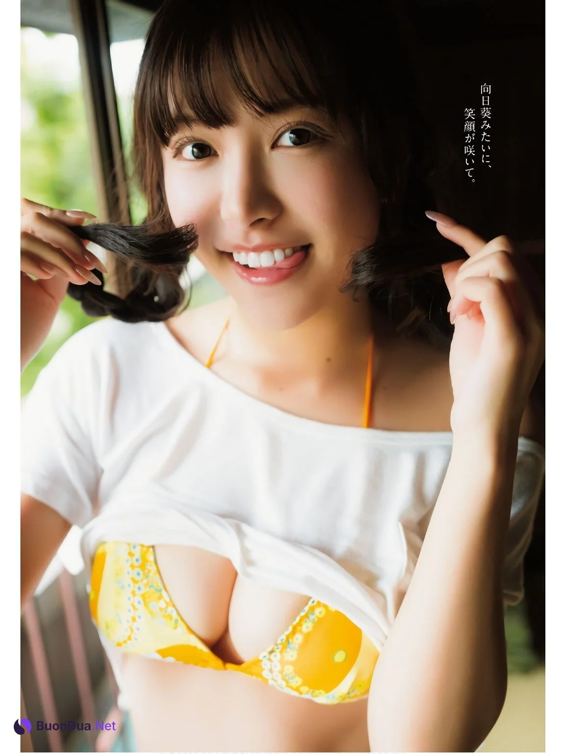 Takara Suzuki 鈴木聖, Young Dragon Age ヤングドラゴンエイジ 2024.09 Vol.24 - Photo 7