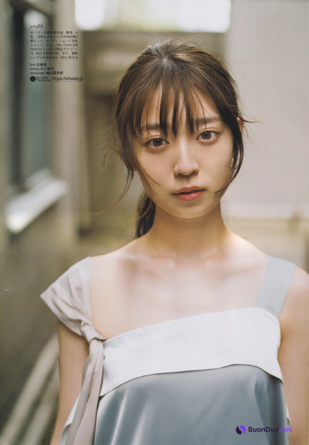 Tamami Sakaguchi 阪口珠美, B.L.T. 2021.06 (ビー・エル・ティー 2021年6月号) - Photo 4