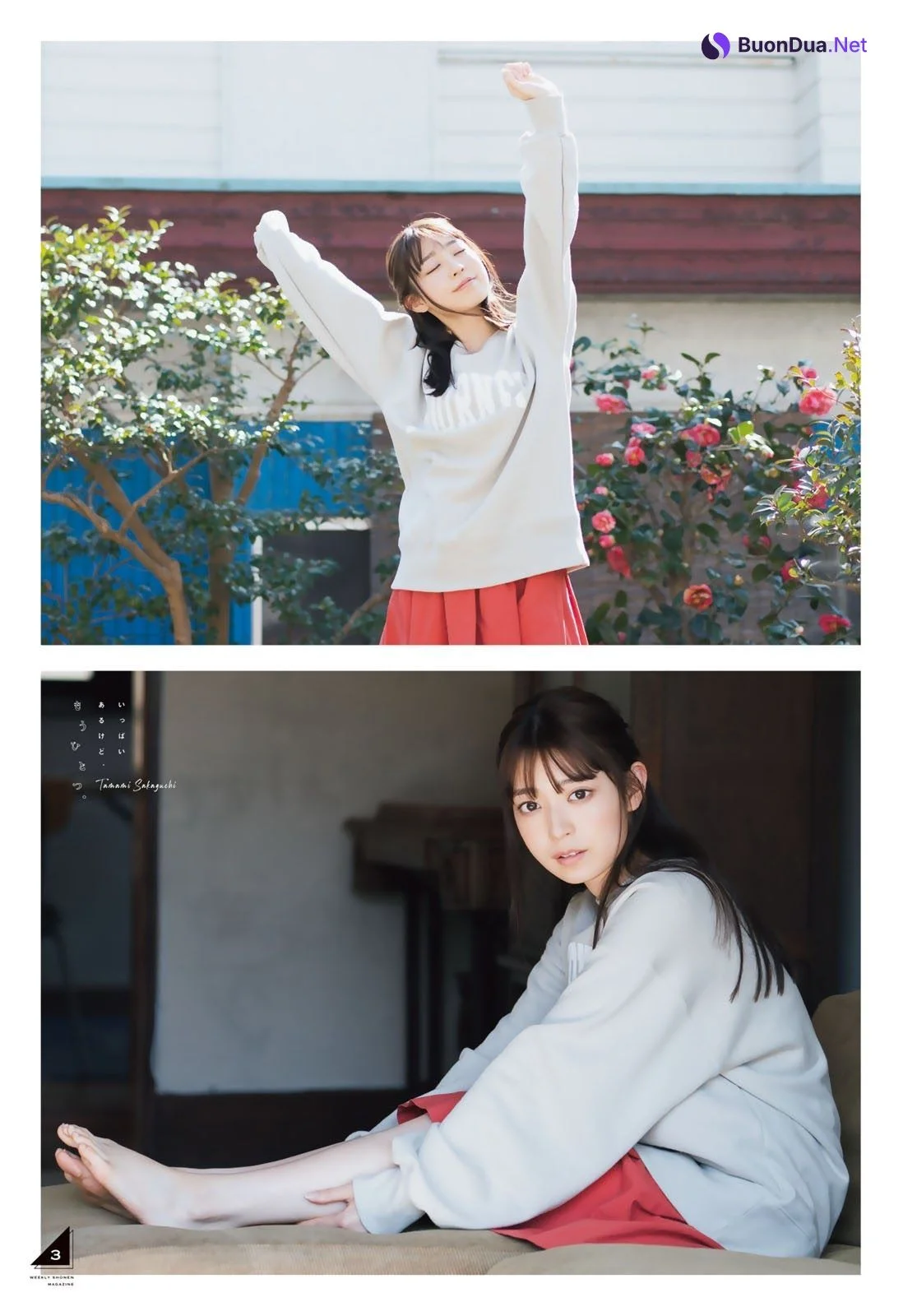 Tamami Sakaguchi 阪口珠美, Shonen Magazine 2021 No.18 (週刊少年マガジン 2021年18号) - Photo 3