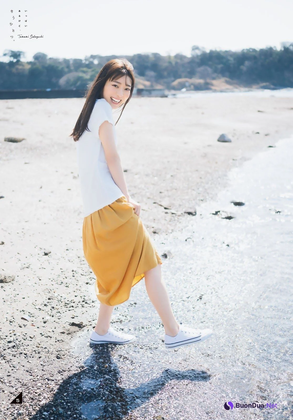 Tamami Sakaguchi 阪口珠美, Shonen Magazine 2021 No.18 (週刊少年マガジン 2021年18号) - Photo 4