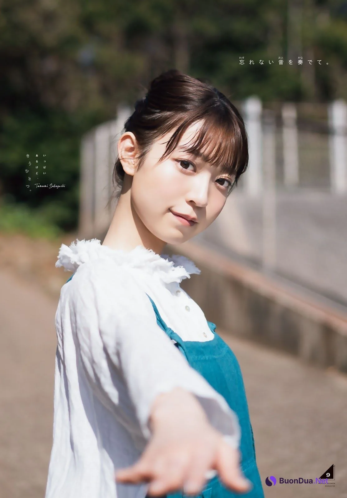 Tamami Sakaguchi 阪口珠美, Shonen Magazine 2021 No.18 (週刊少年マガジン 2021年18号) - Photo 6