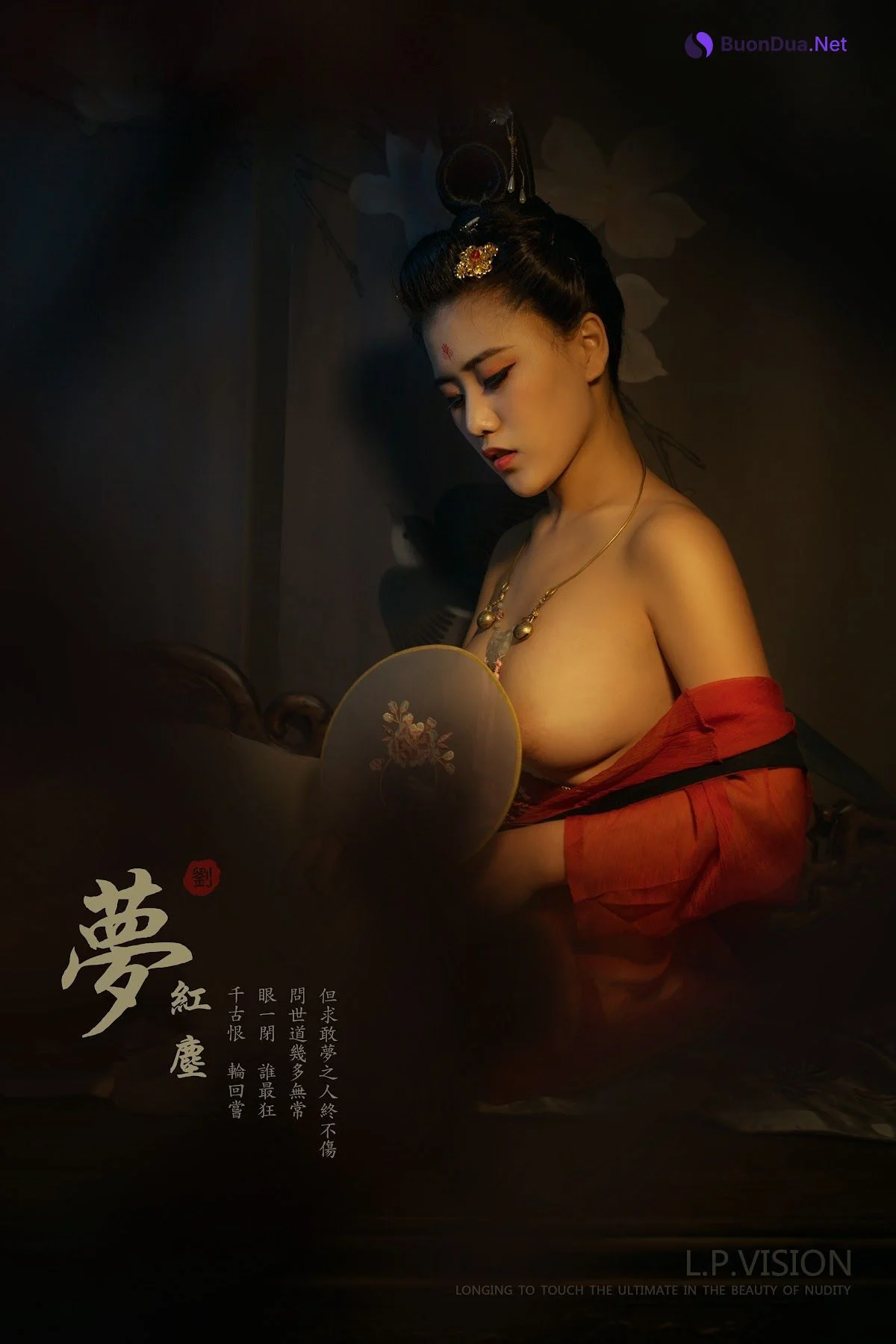 TANGXING唐兴 Adult Photography – 李梓熙空中花园 - Photo 11