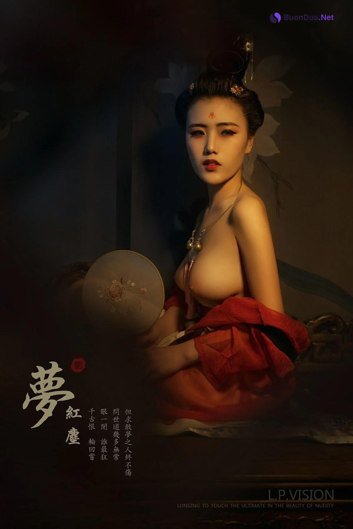 TANGXING唐兴 Adult Photography – 李梓熙空中花园 - Photo 13