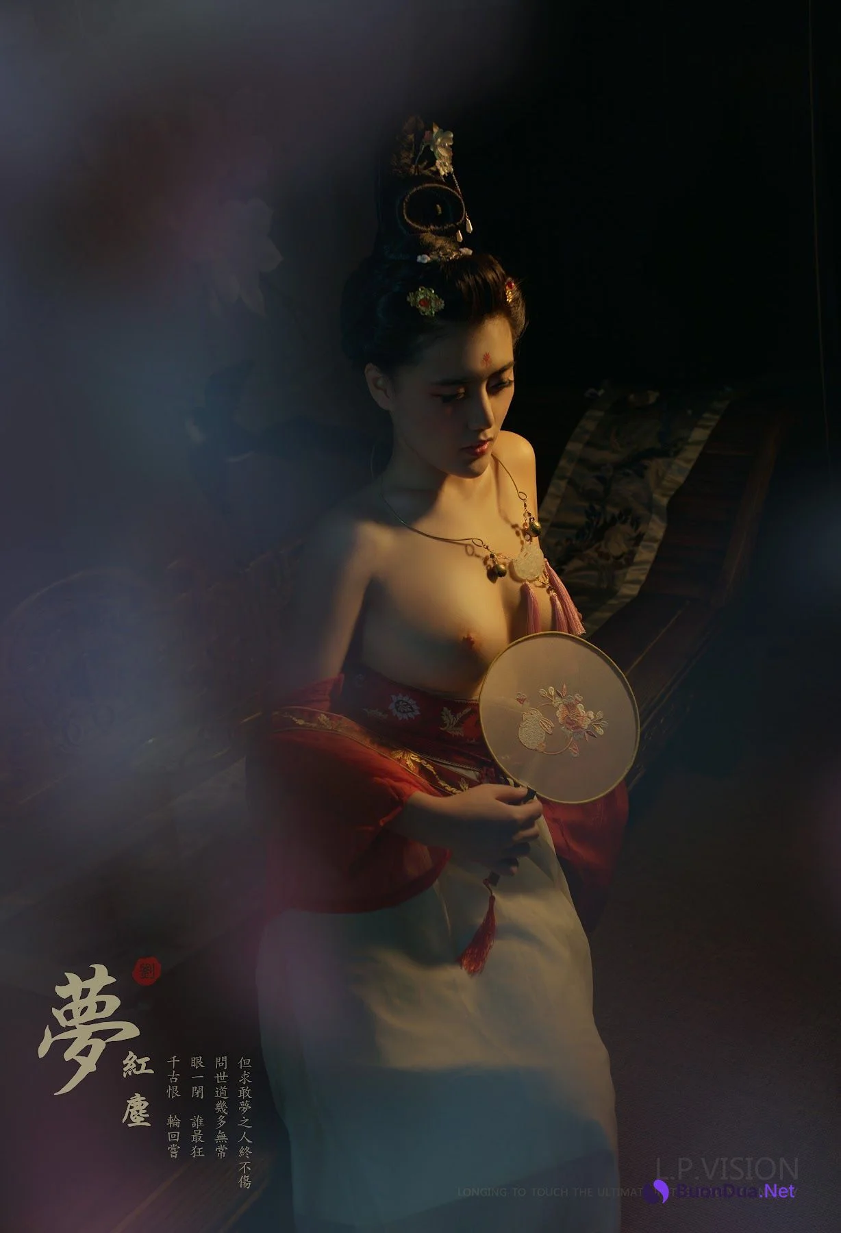 TANGXING唐兴 Adult Photography – 李梓熙空中花园 - Photo 14