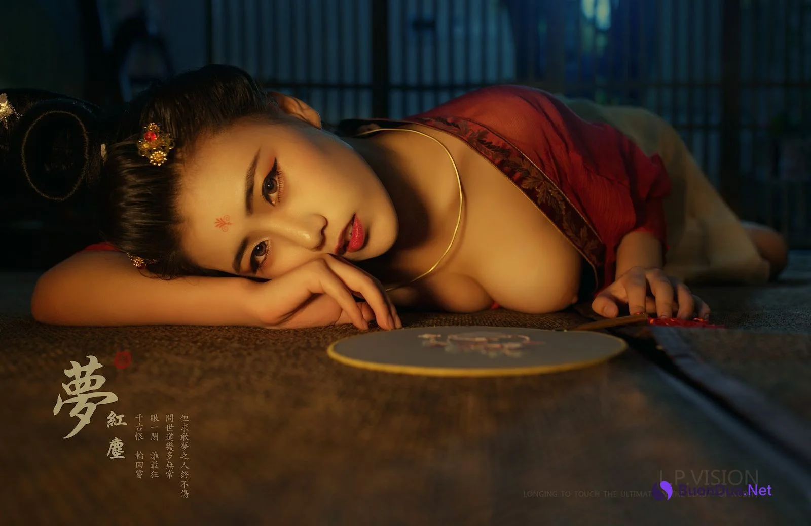 TANGXING唐兴 Adult Photography – 李梓熙空中花园 - Photo 18
