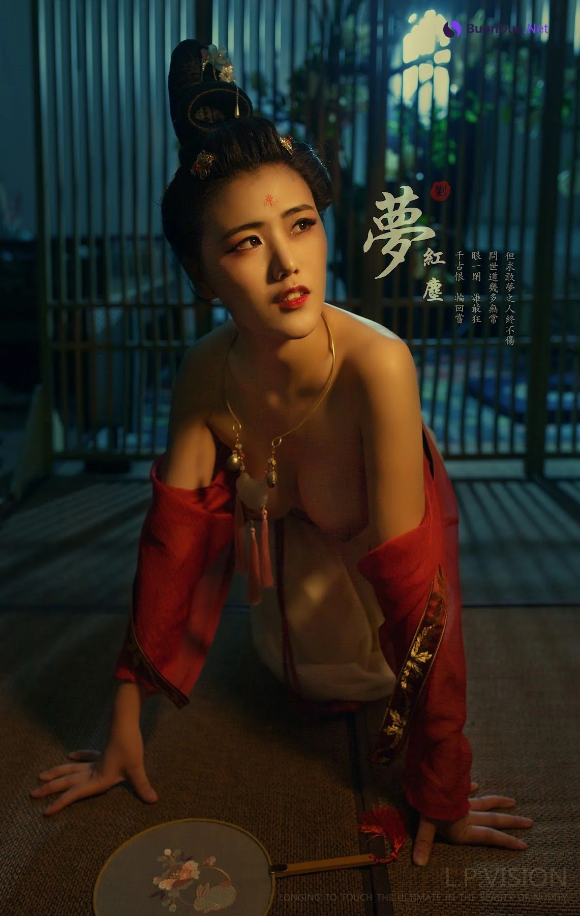 TANGXING唐兴 Adult Photography – 李梓熙空中花园 - Photo 19