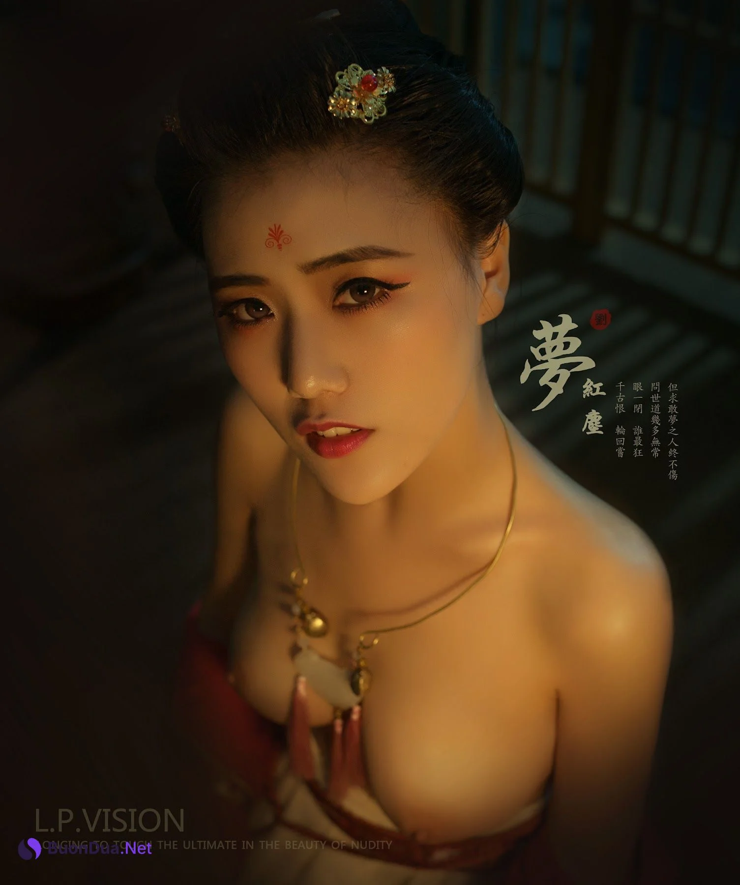 TANGXING唐兴 Adult Photography – 李梓熙空中花园 - Photo 20