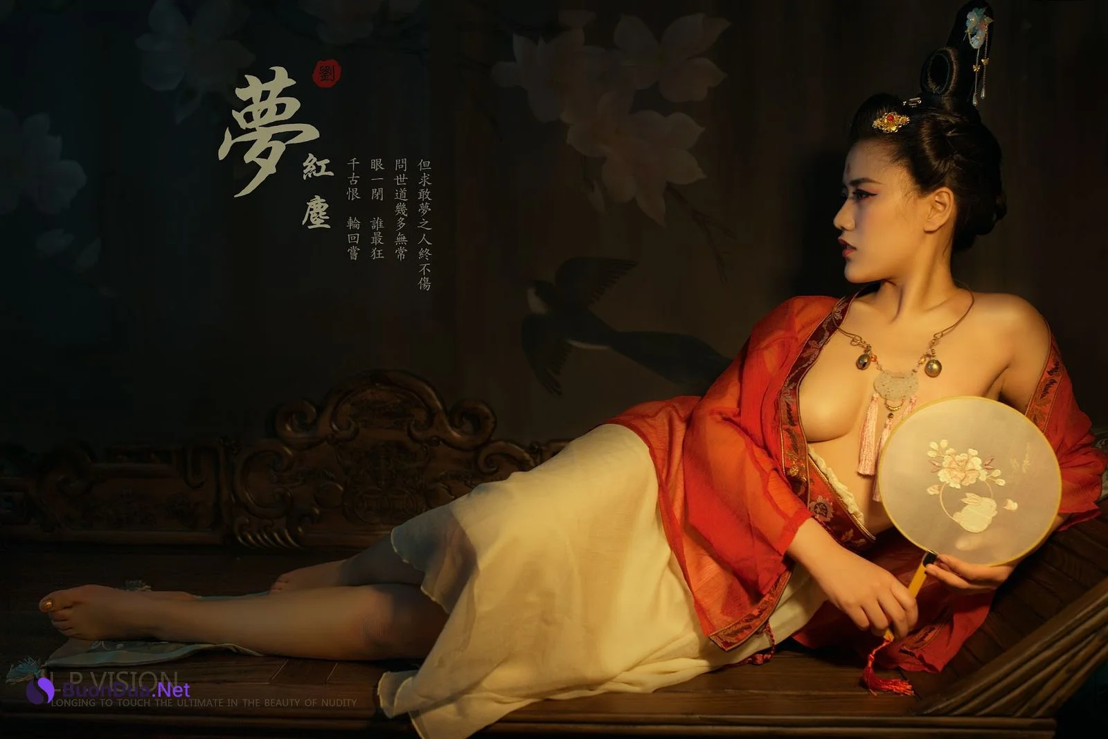 TANGXING唐兴 Adult Photography – 李梓熙空中花园 - Photo 6