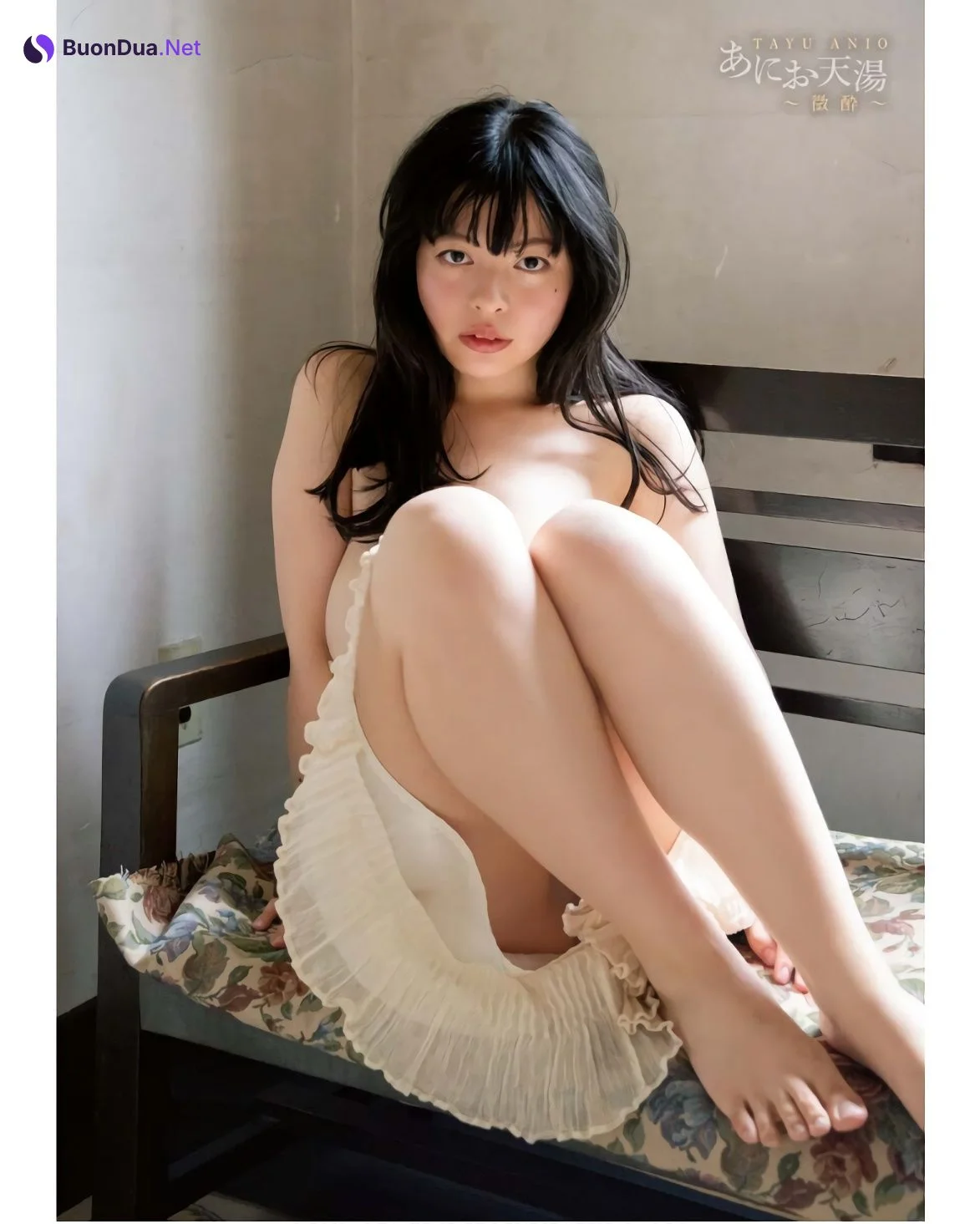 Tayu Anio あにお天湯, Young King 2023 No.15 (ヤングキング 2023年15号) - Photo 3