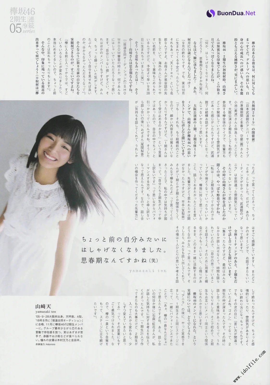 Ten Yamasaki 山﨑天, B.L.T Graph 2019年7月号 Vol.45 - Photo 10