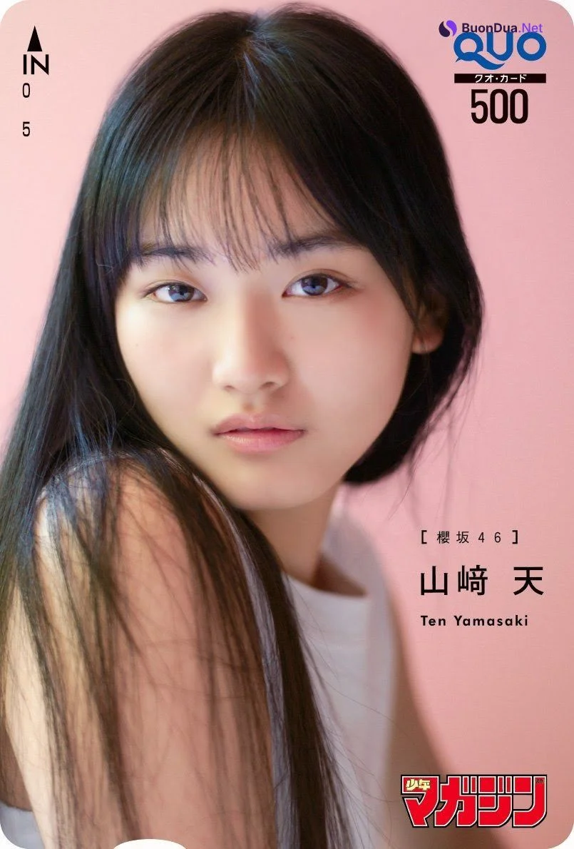 Ten Yamasaki 山﨑天, Shonen Magazine 2021 No.44 (週刊少年マガジン 2021年44号) - Photo 14