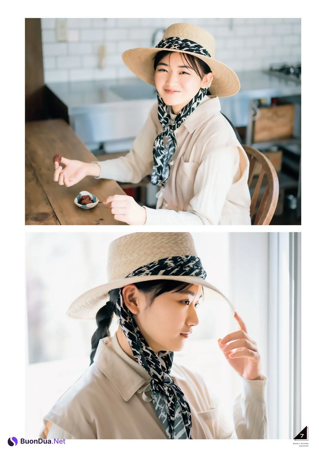 Ten Yamasaki 山﨑天, Shonen Magazine 2022 No.19 (週刊少年マガジン 2022年19号) - Photo 9