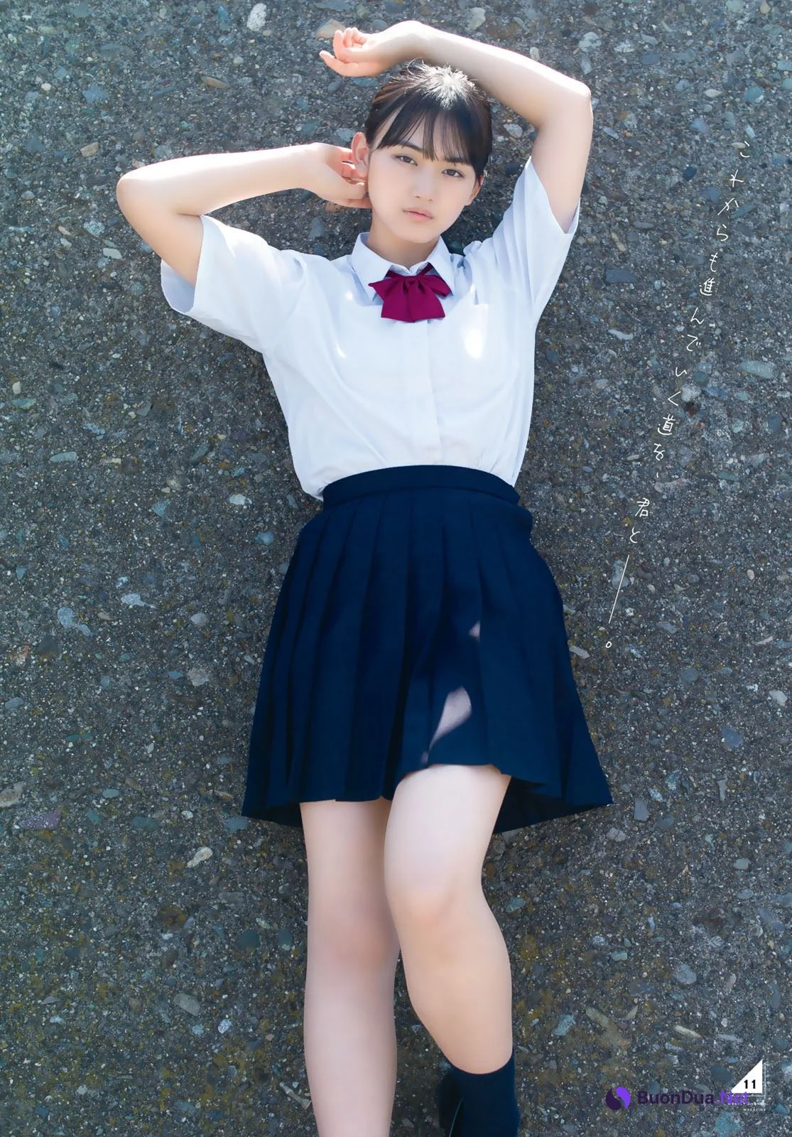 Ten Yamasaki 山﨑天, Shonen Magazine 2023 No.44 (週刊少年マガジン 2023年44号) - 写真 13