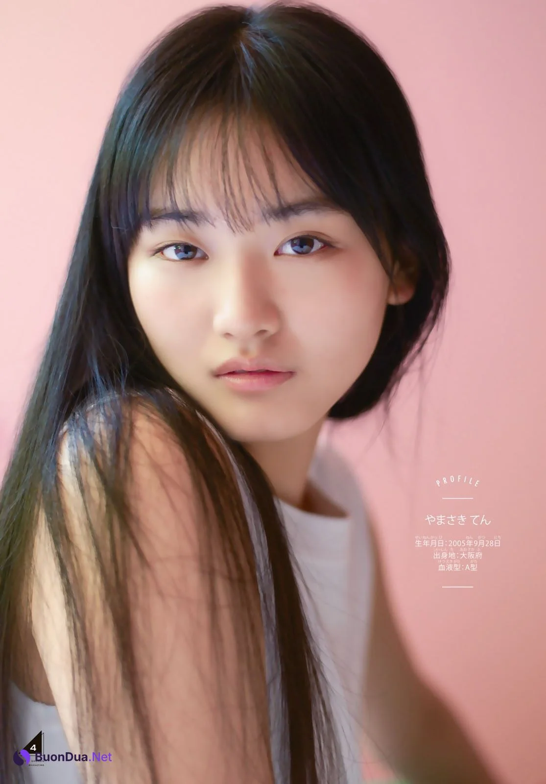 Ten Yamasaki 山﨑天, Shonen Magazine 2023 No.44 (週刊少年マガジン 2023年44号) - 写真 6