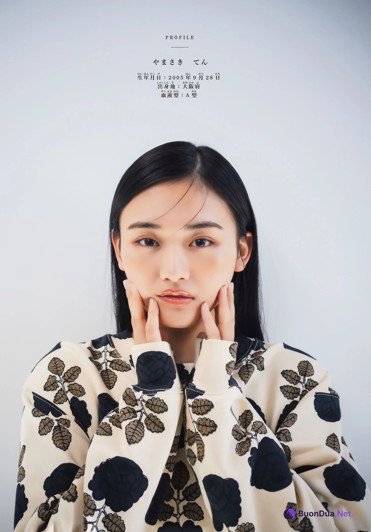 Ten Yamasaki 山﨑天, Shonen Magazine 2025 No.16 (週刊少年マガジン 2025年16号) - Photo 6