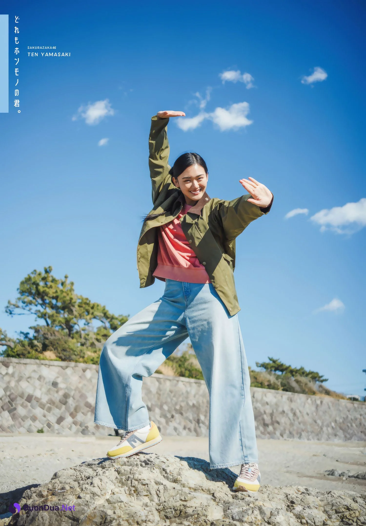 Ten Yamasaki 山﨑天, Shonen Magazine 2025 No.16 (週刊少年マガジン 2025年16号) - Photo 8