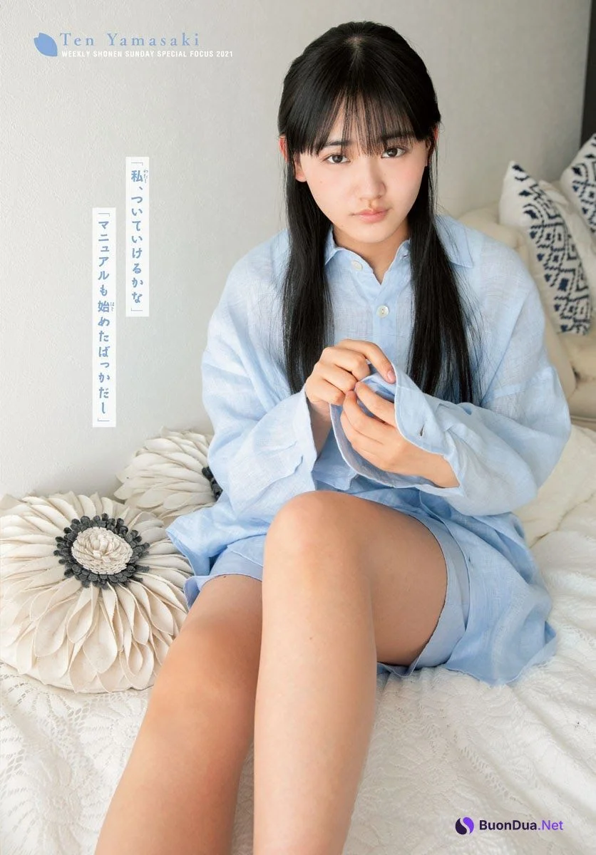 Ten Yamasaki 山﨑天, Shonen Sunday 2021 No.19 (週刊少年サンデー 2021年19号) - Photo 5