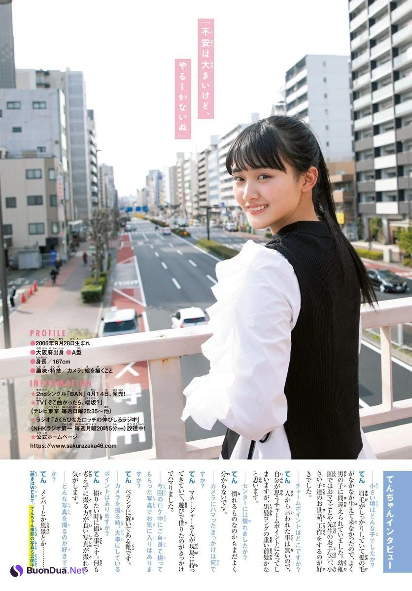 Ten Yamasaki 山﨑天, Shonen Sunday 2021 No.19 (週刊少年サンデー 2021年19号) - Photo 7