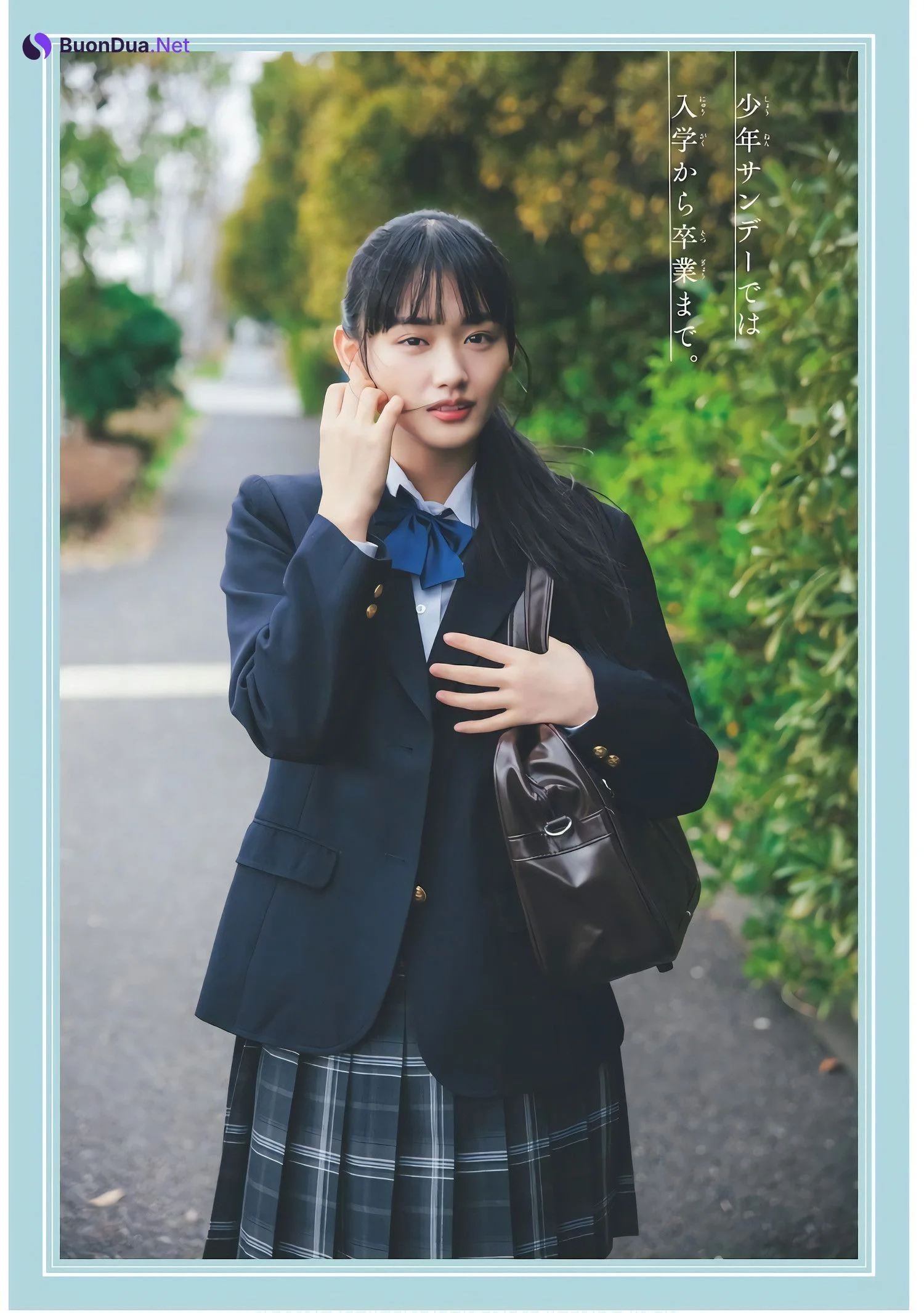 Ten Yamasaki 山﨑天, Shonen Sunday 2024 No.17 (週刊少年サンデー 2024年17号) - 사진 6