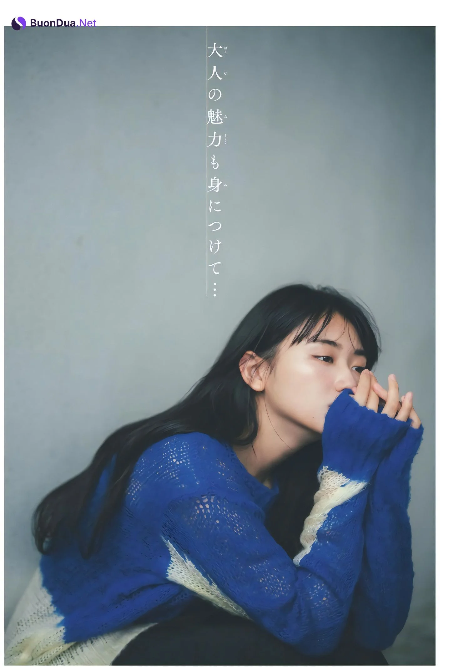 Ten Yamasaki 山﨑天, Shonen Sunday 2024 No.17 (週刊少年サンデー 2024年17号) - 사진 8