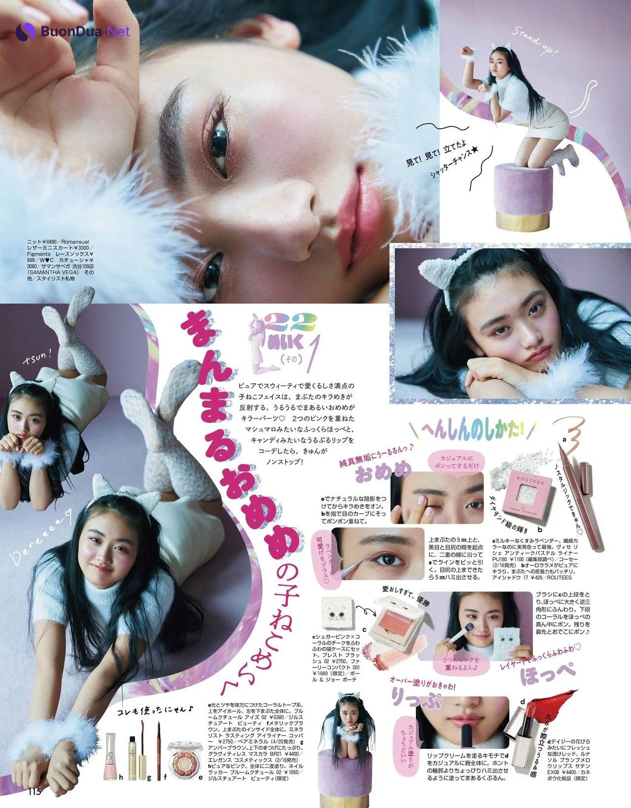Ten Yamasaki 山﨑天, ViVi ヴィヴィ 2022.03
