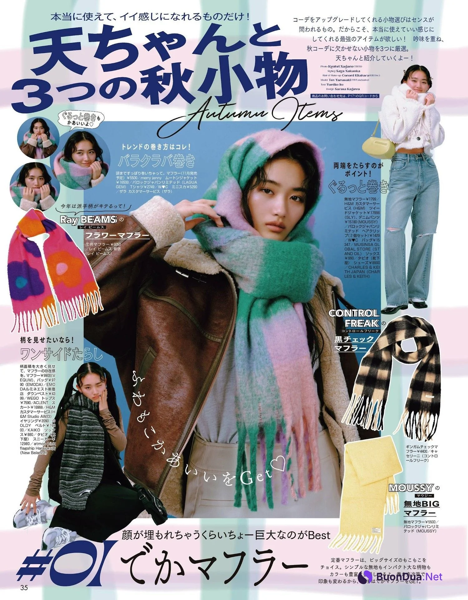 Ten Yamasaki 山﨑天, ViVi ヴィヴィ 2022.04 - Photo 3