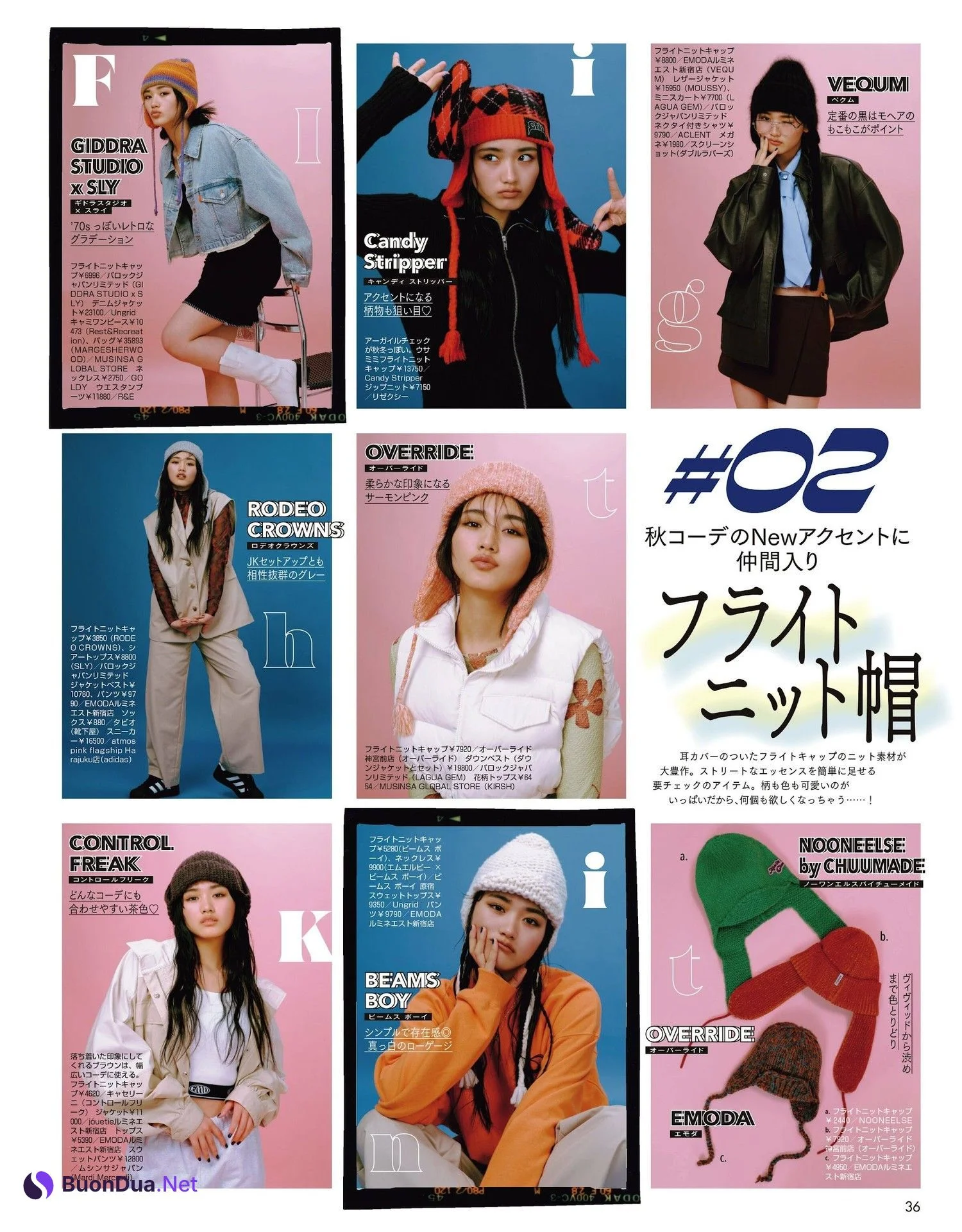 Ten Yamasaki 山﨑天, ViVi ヴィヴィ 2022.04 - Photo 4