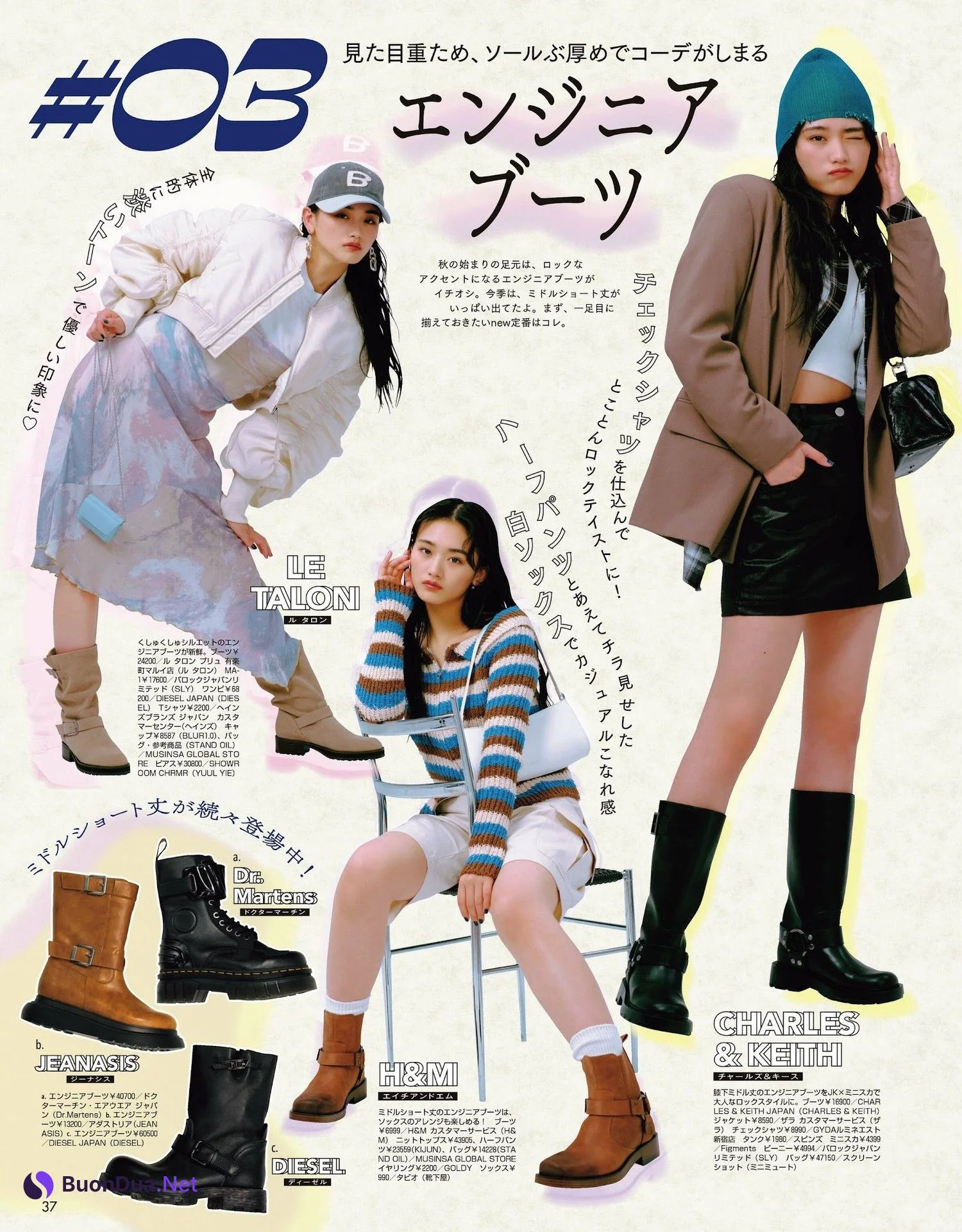 Ten Yamasaki 山﨑天, ViVi ヴィヴィ 2022.04 - Photo 5