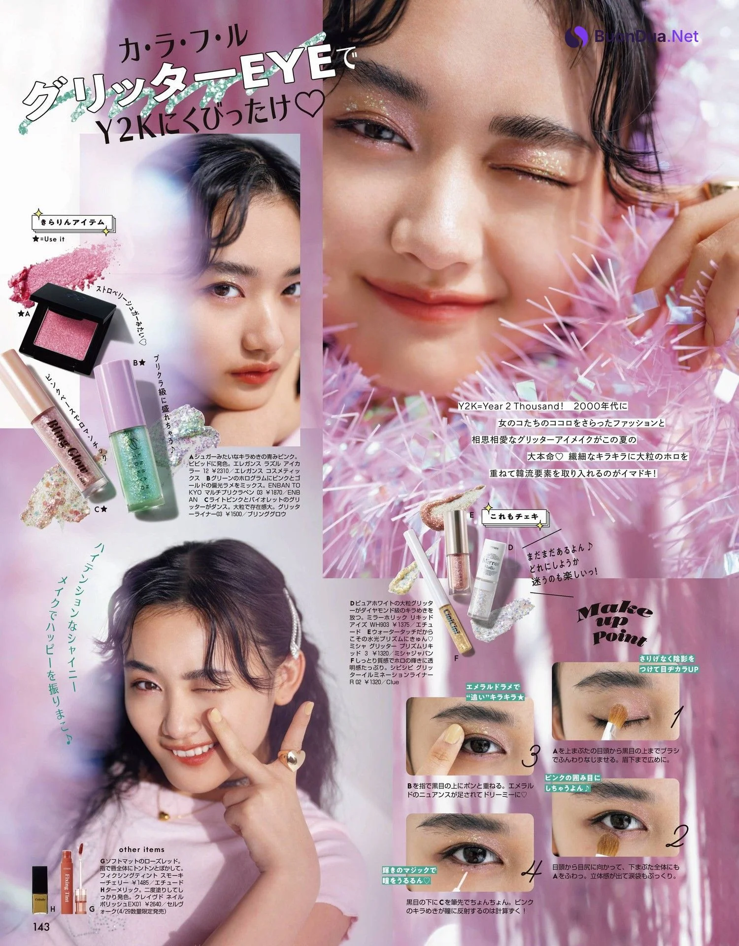 Ten Yamasaki 山﨑天, ViVi ヴィヴィ 2022.06 - Photo 2