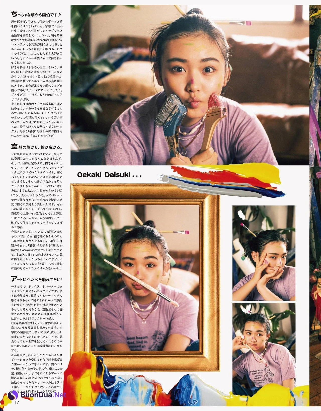 Ten Yamasaki 山﨑天, ViVi ヴィヴィ 2022.07 - Photo 2
