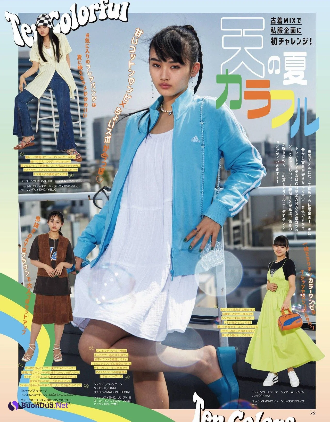 Ten Yamasaki 山﨑天, ViVi ヴィヴィ 2022.07 - Photo 3