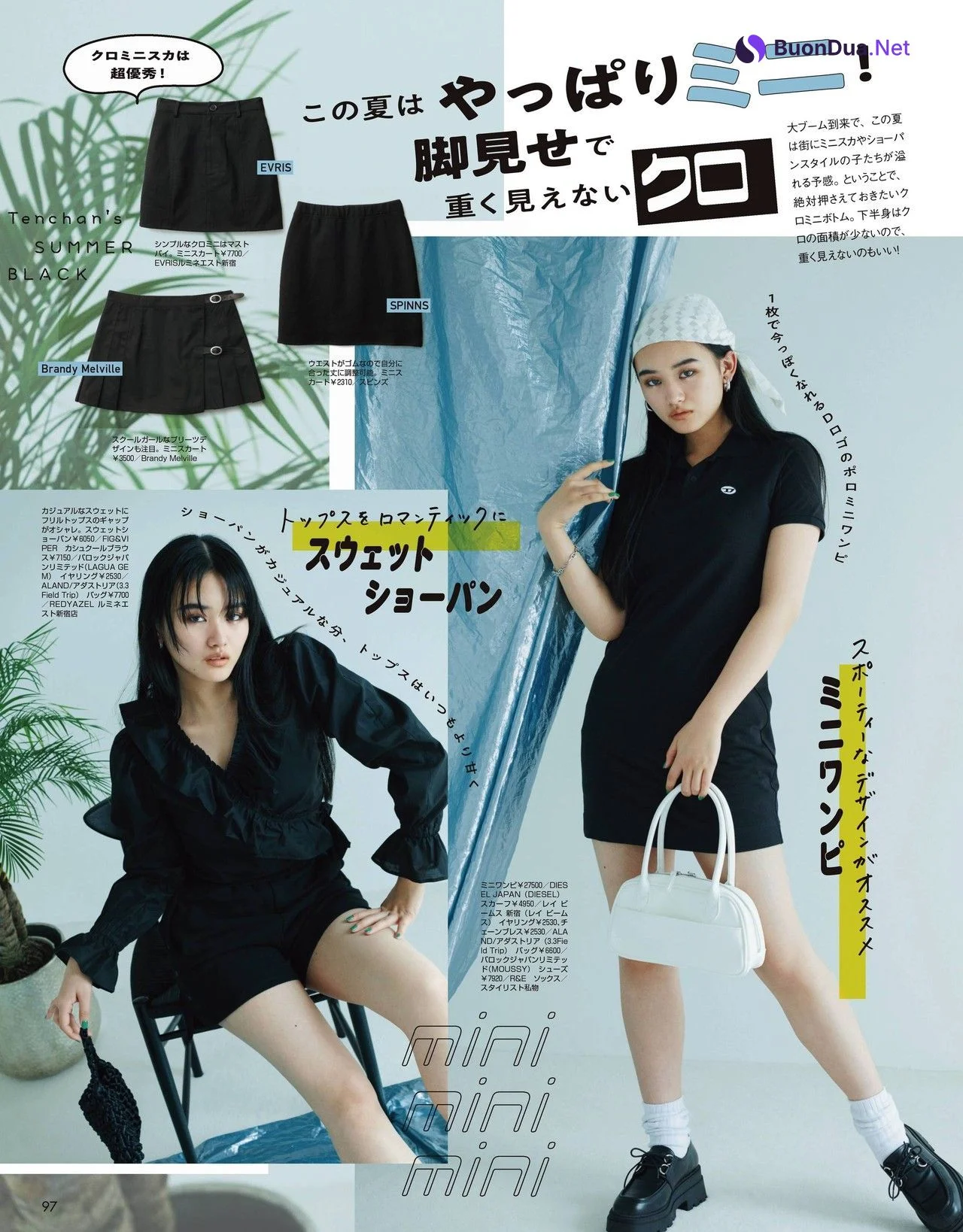 Ten Yamasaki 山﨑天, ViVi ヴィヴィ 2022.07 - Photo 5