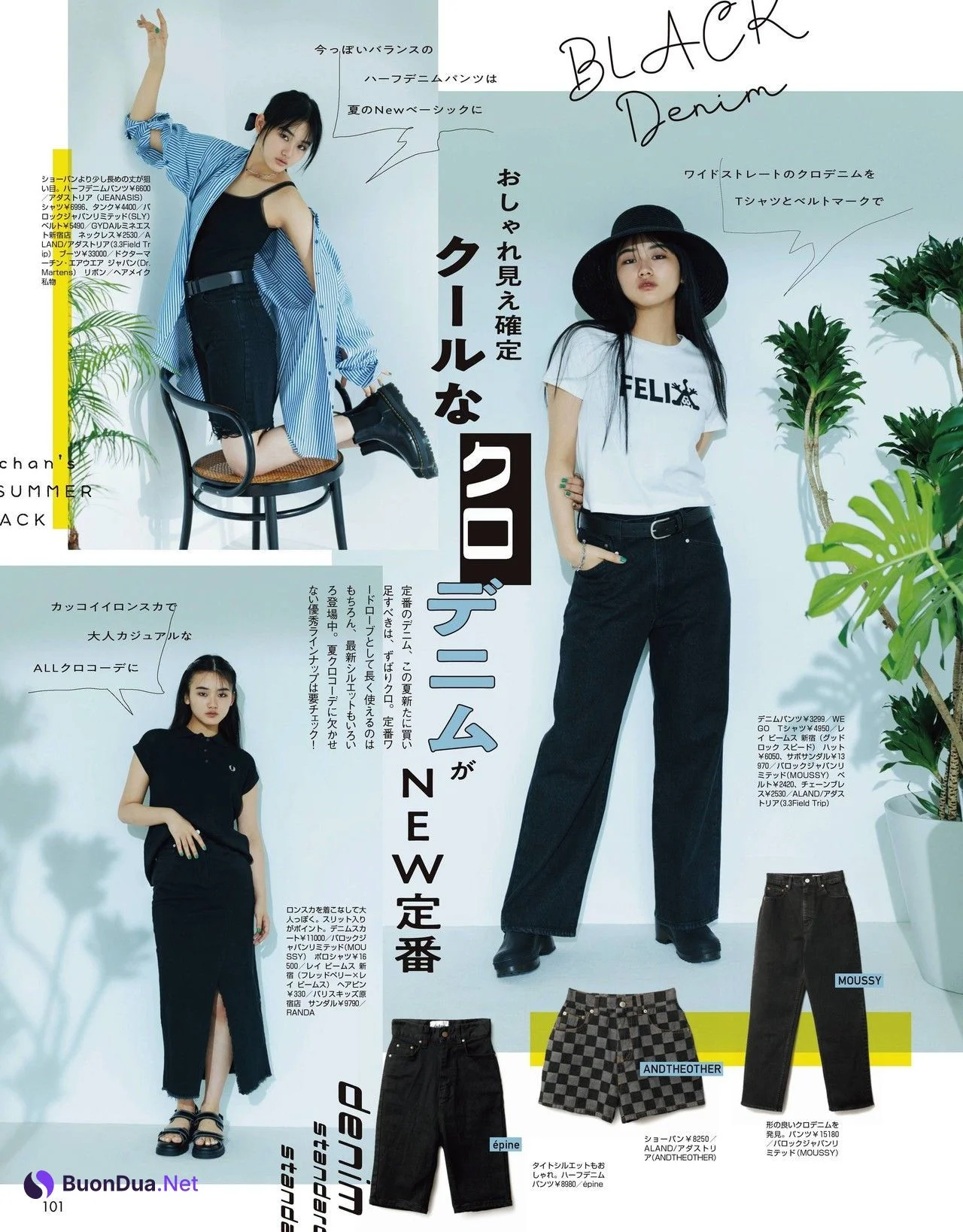 Ten Yamasaki 山﨑天, ViVi ヴィヴィ 2022.07 - Photo 9