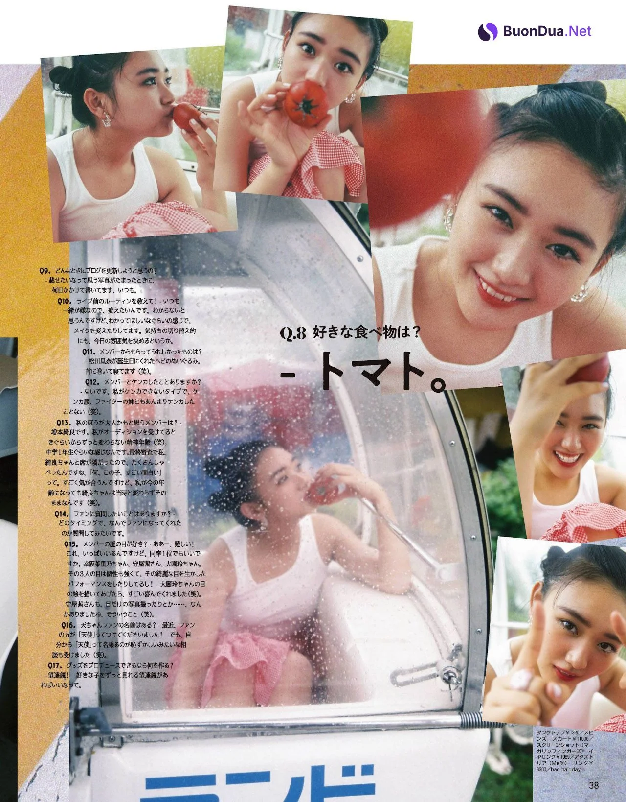 Ten Yamasaki 山﨑天, ViVi Magazine 2021.09 - Photo 6