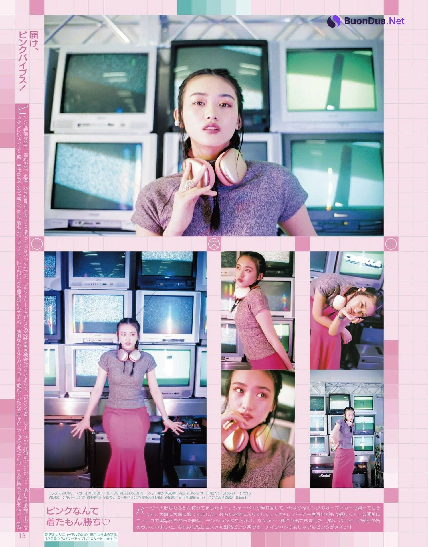 Ten Yamasaki 山﨑天, ViVi ヴィヴィ Magazine 2023.10 - Photo 2