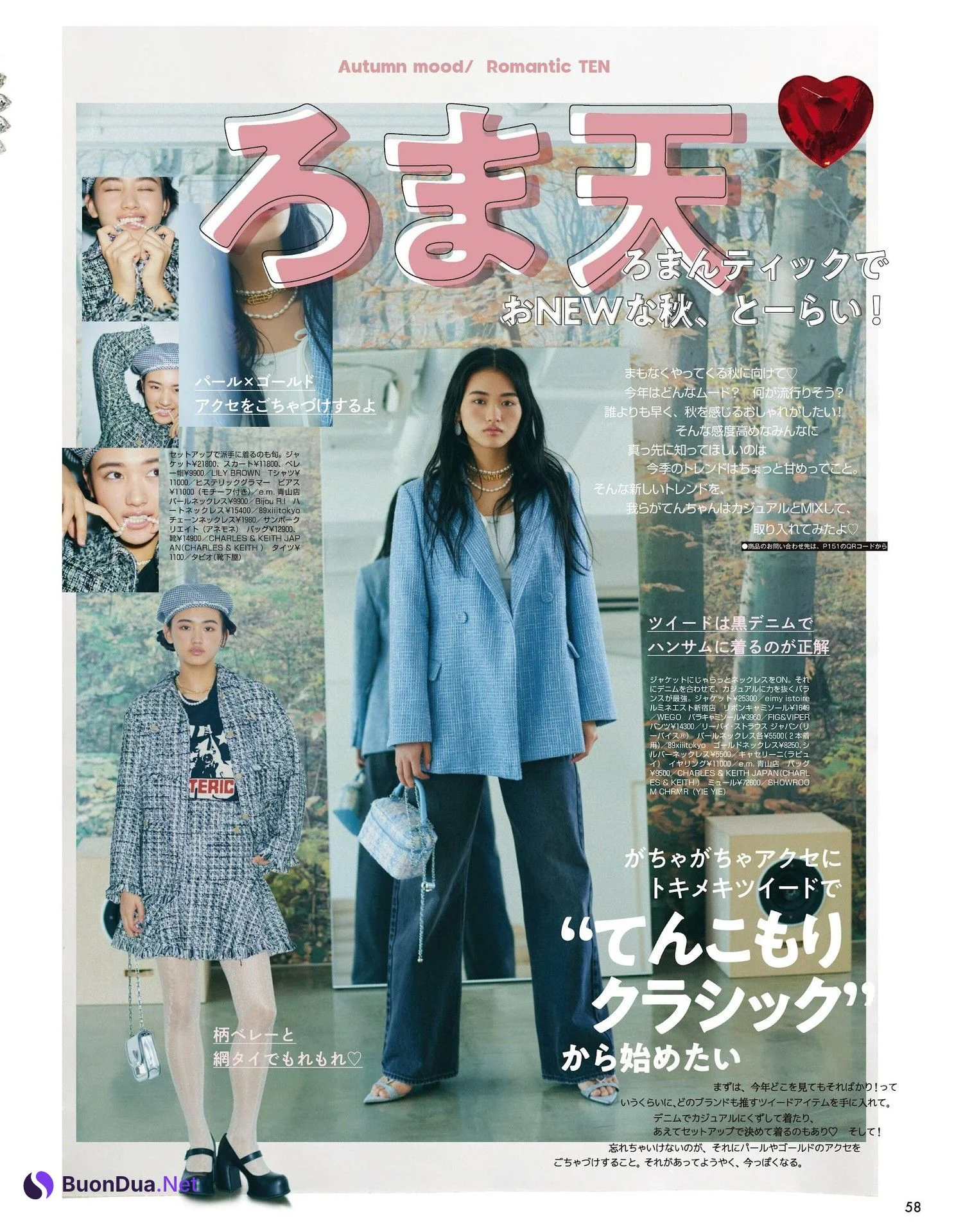 Ten Yamasaki 山﨑天, ViVi ヴィヴィ Magazine 2023.10 - Photo 3