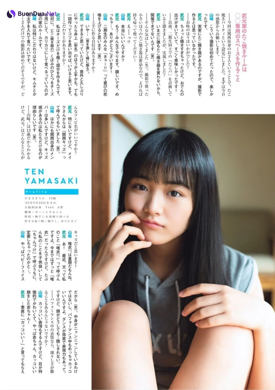 Ten Yamasaki 山﨑天, Yui Takemoto 武元唯衣, FLASH スペシャル グラビアBEST 2019盛夏号 - Photo 7