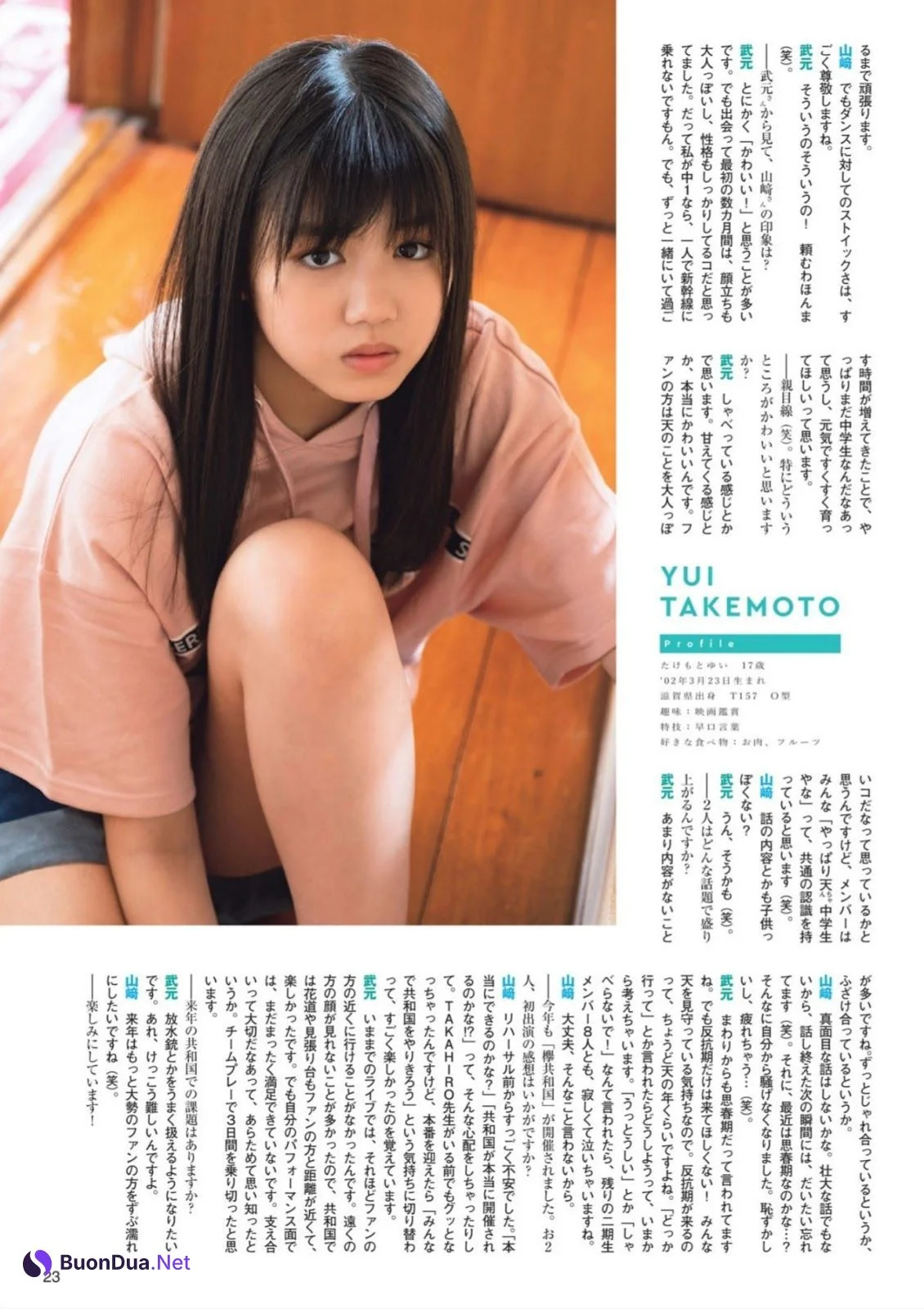 Ten Yamasaki 山﨑天, Yui Takemoto 武元唯衣, FLASH スペシャル グラビアBEST 2019盛夏号 - Photo 8